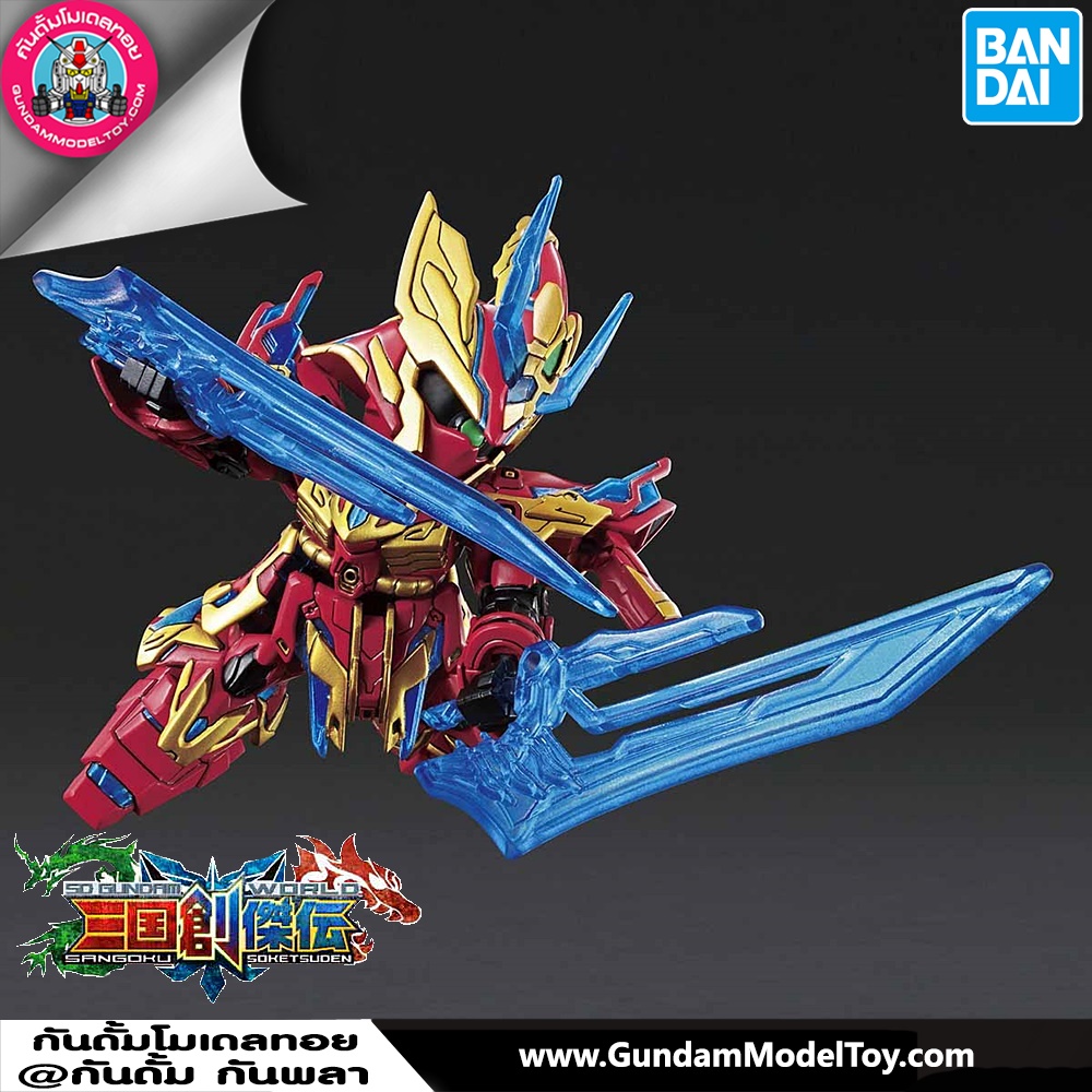 BANDAI SD SANGOKU SOKETSUDEN ZHANG LIAO SAZABI โมเดล กันดั้ม กันพลา ร้านพีเอสทอยแลนด์