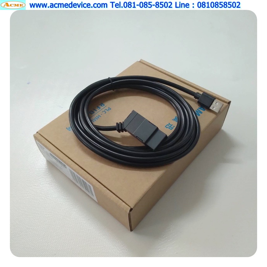 Download cable สายโหลด รุ่น USB-LOGO ใช้กับ PLC Siemens LOGO