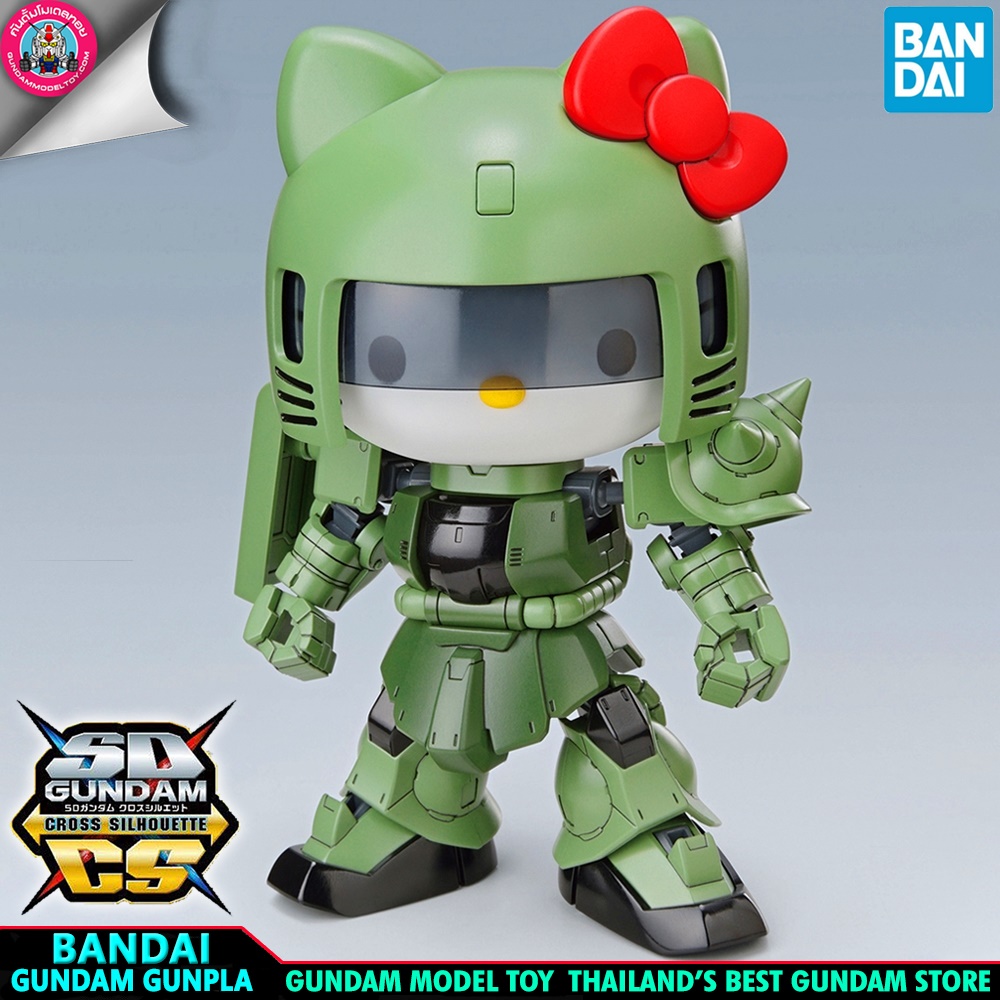 BANDAI SD GUNDAM CROSS SILHOUETT SDCS HELLO KITTY MS-06S ZAKU II โมเดล กันดั้ม กันพลา ร้านพีเอสทอยแลนด์