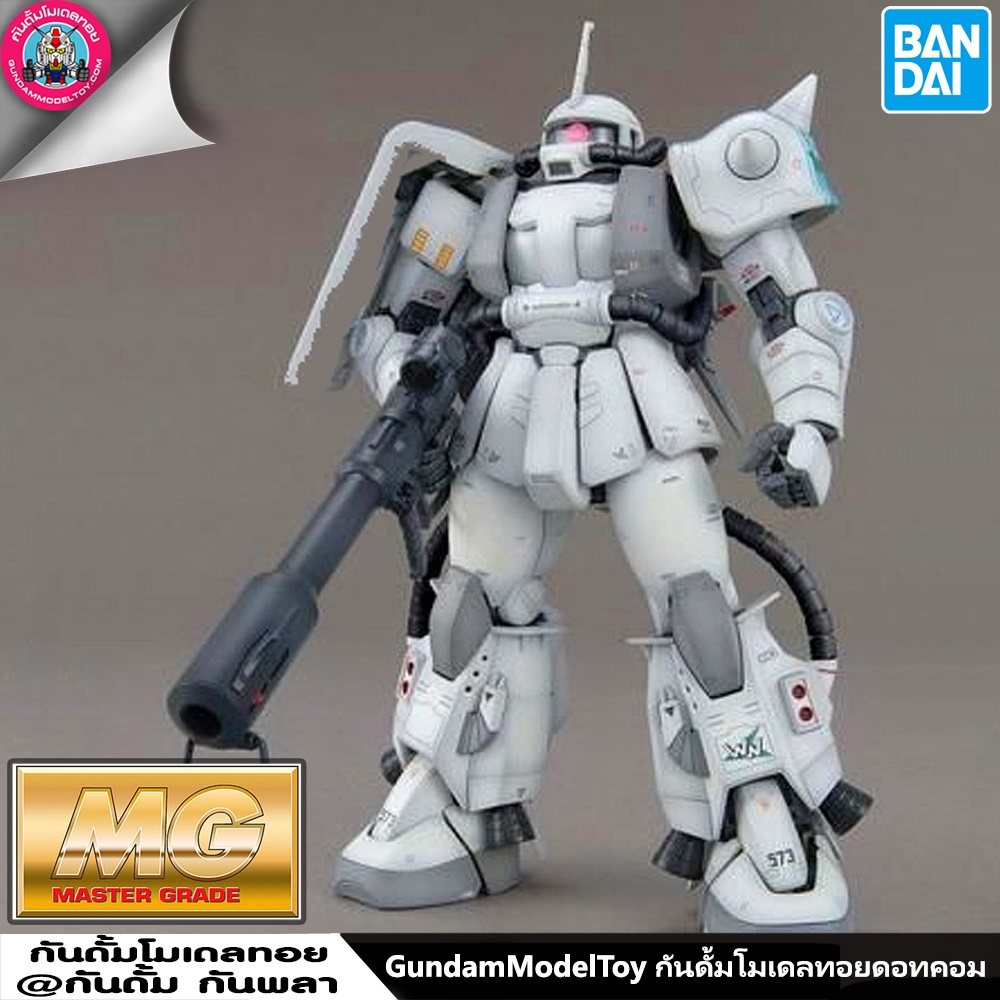 BANDAI MG ZAKU II VER 2.0 SHIN MATSUNAGA โมเดล กันดั้ม กันพลา PS TOYLAND