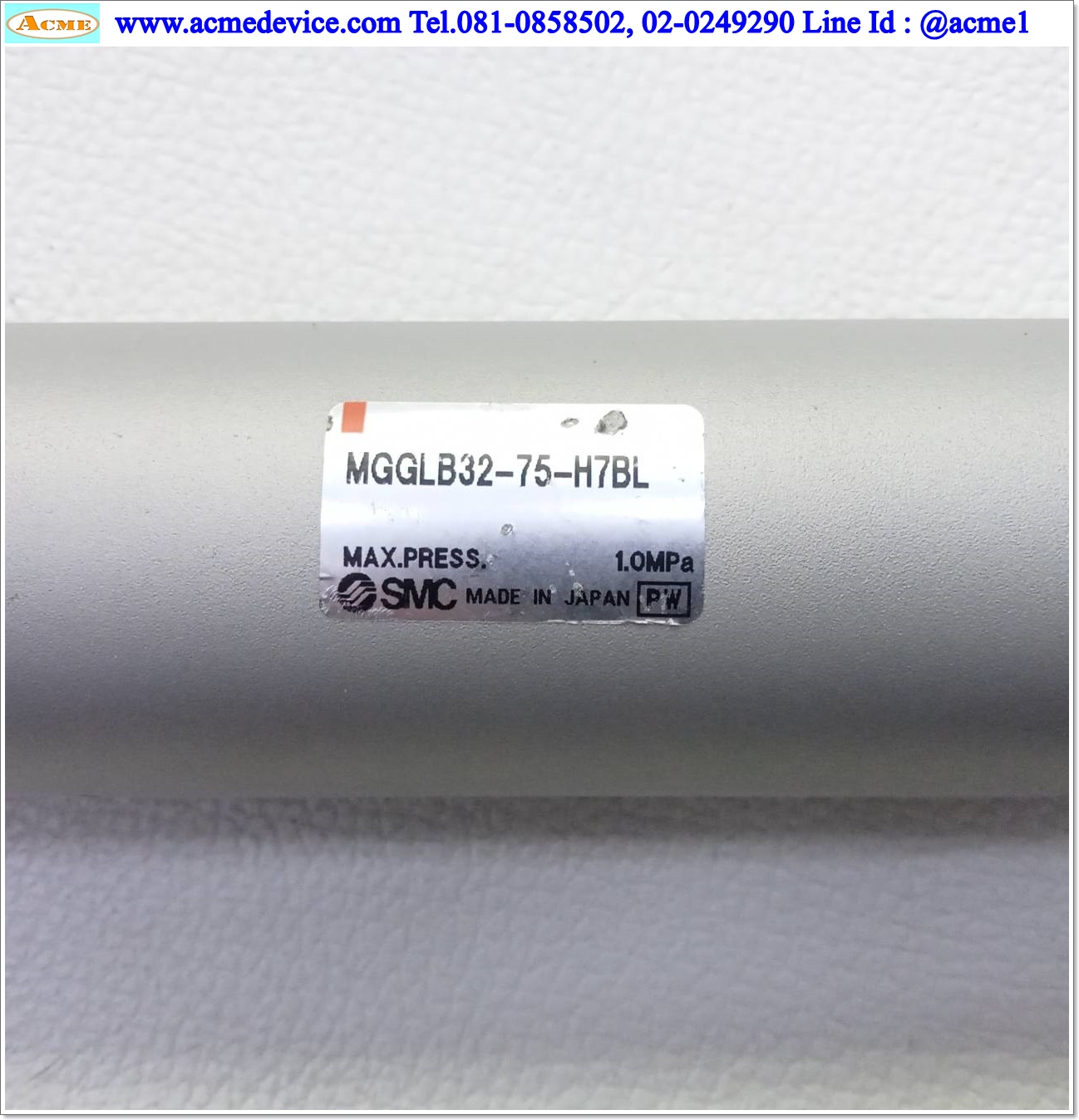 Air Cylinder SMC รุ่น MGGLB32-75-H7BL, Bore 32 mm., Stroke 75 mm.