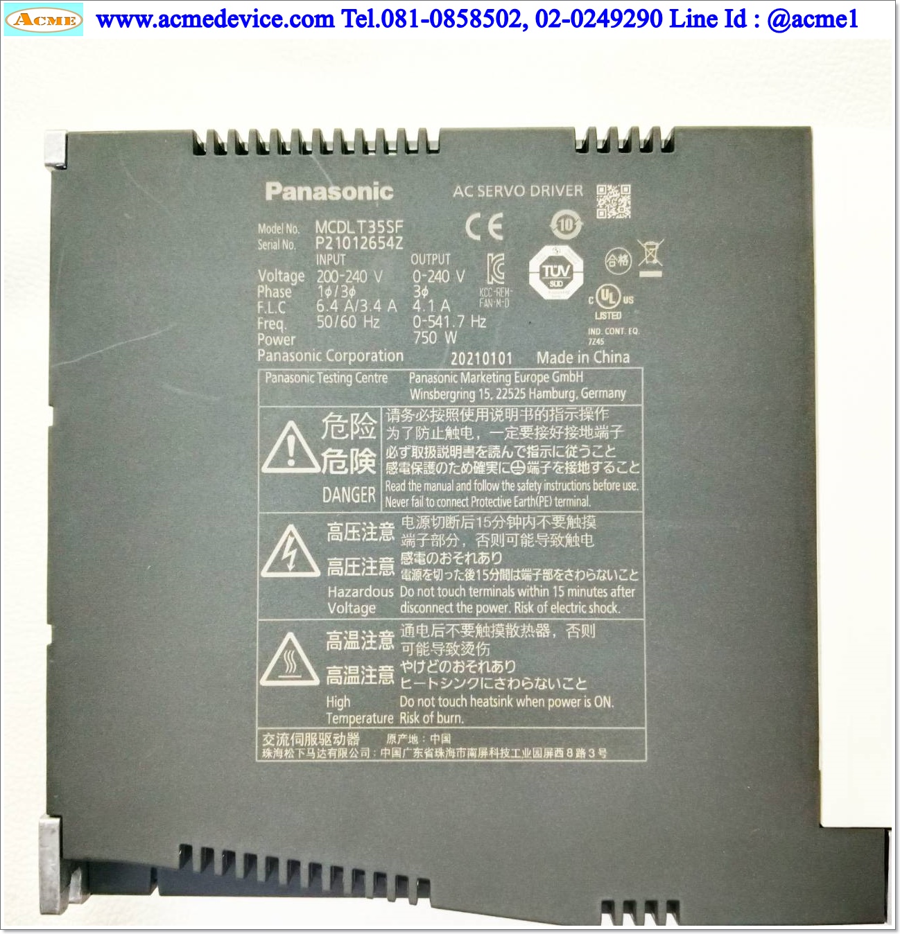 Servo Drive Panasonic รุ่น MCDLT35SF & Motor MHMF082L1U2M, 750W