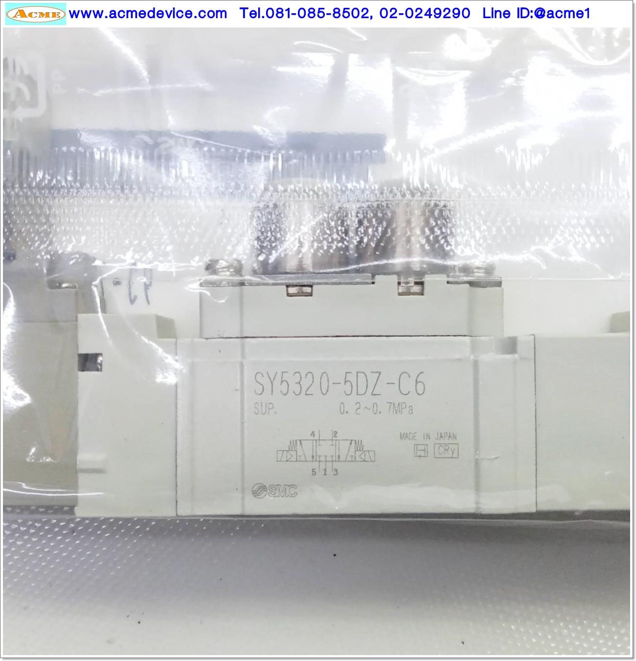 Solenoid Valve SMC รุ่น SY5320-5DZ-C6, 5/3, 3-position closed center, coil 24Vdc