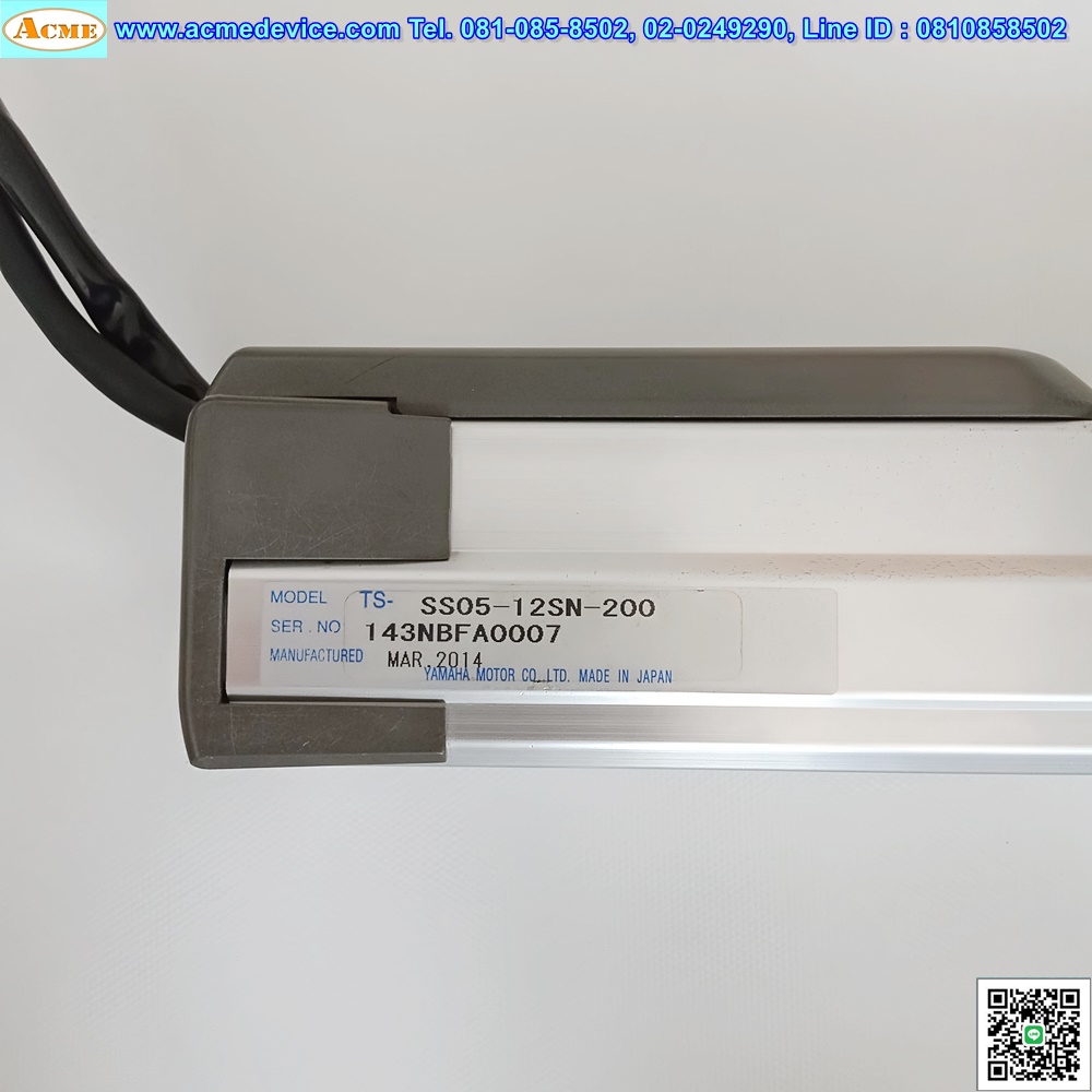 Slider Yamaha Drive รุ่น TS-SD & SS05-12SN-200, 24V, Stroke 200 mm.