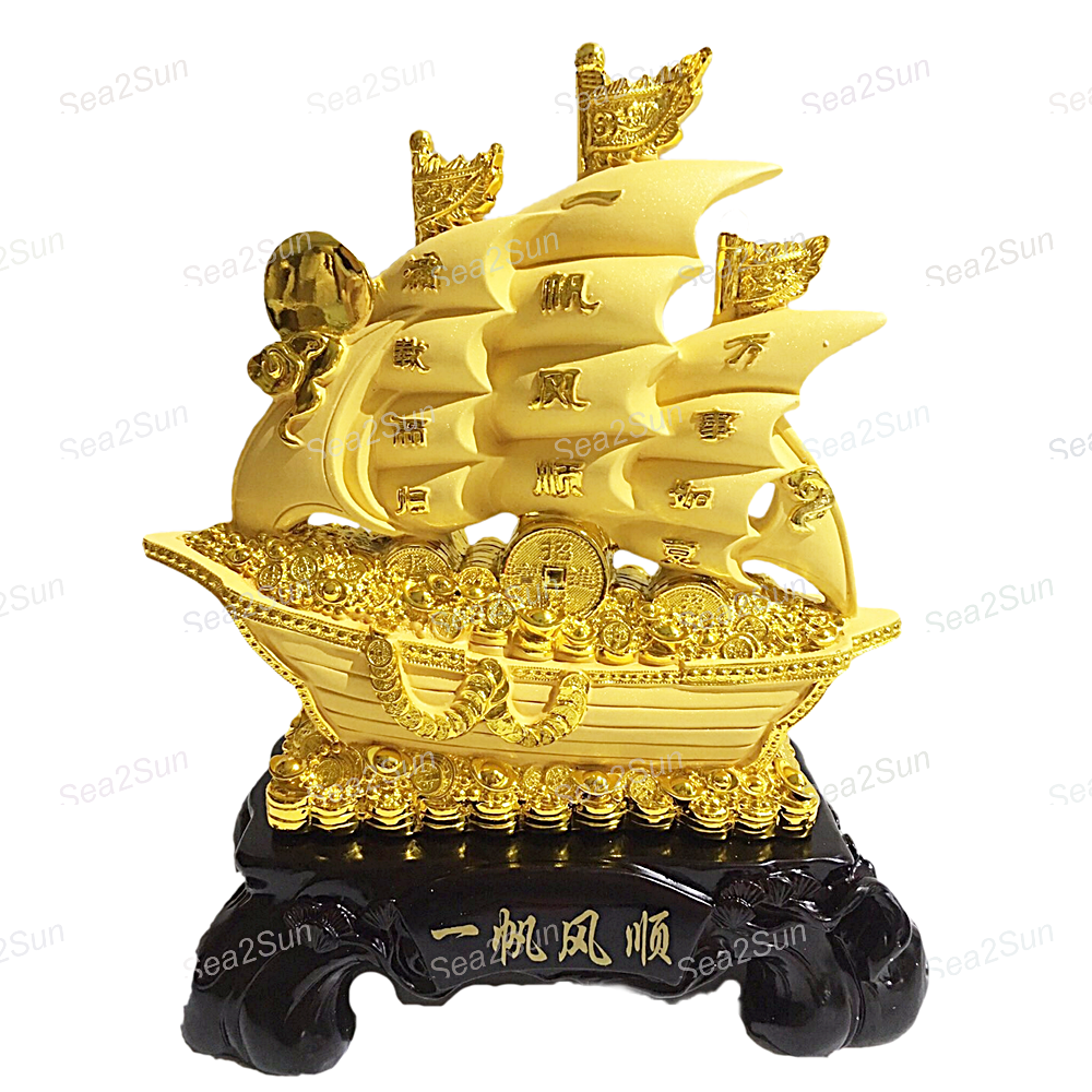 เรือสำเภา ทองทราย สูง 14 นิ้ว