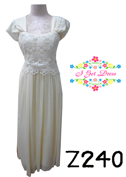 ราตรียาวสีครีม(ฟรีไซส์)