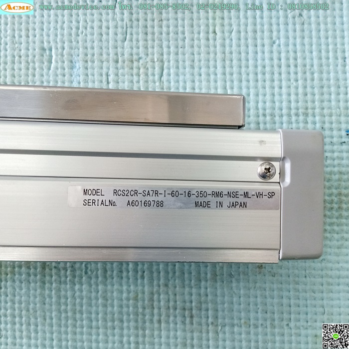 แกนสําเร็จรูป Ball Screw IAI รุ่น RCS2CR-SA, ขนาด 70 mm x 550 mm, แกนโต 12 mm, Stroke 350 mm, Pit 16, ระยะรูยึด 37 mm, Dia 40 mm