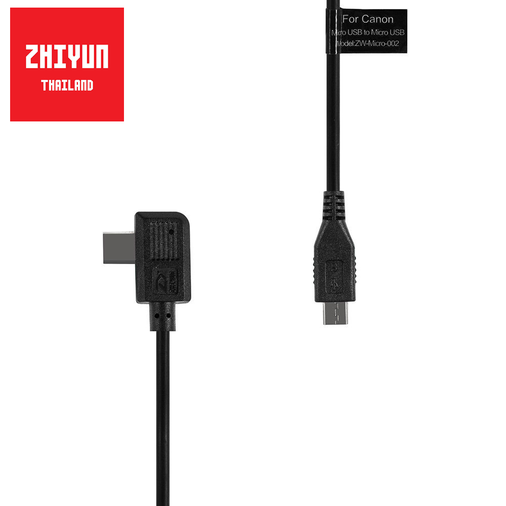 ZHIYUN Micro USB Camera Control Cable For Canon รับประกันศูนย์ไทย 1 ปี