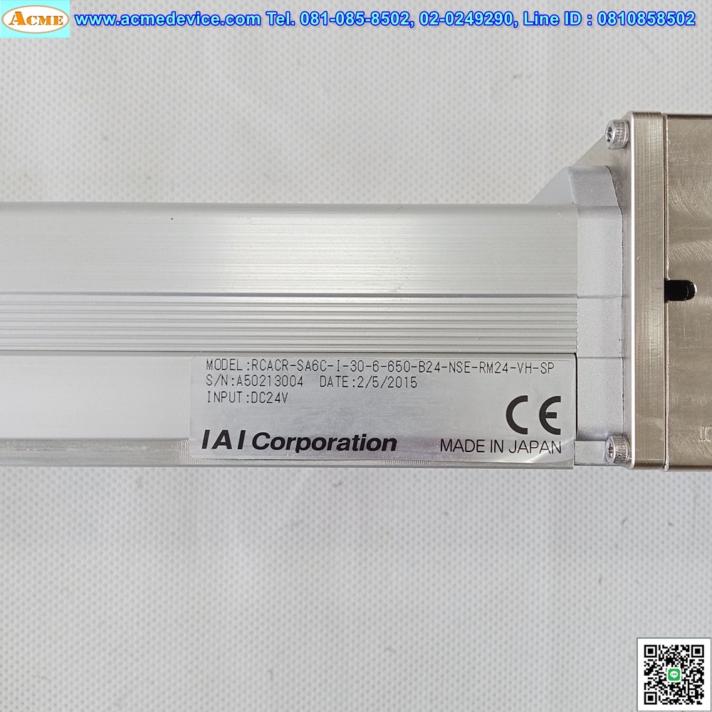 Slider Servo Copley รุ่น RCACR-SA6C-I-30-6-650-B24-NSE-RM24-VH-SP, Stroke 650 mm.