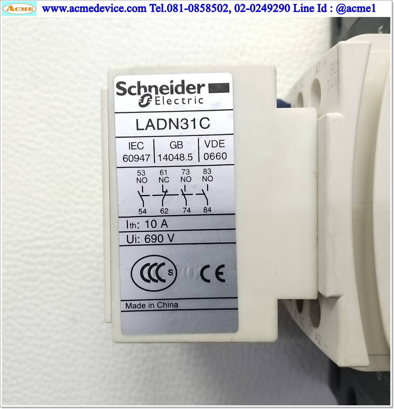 Magnetic Contactor Schneider รุ่น LC1DT60ABD+LADN31C, 60A, Coil 24Vdc (หน้าขาว)