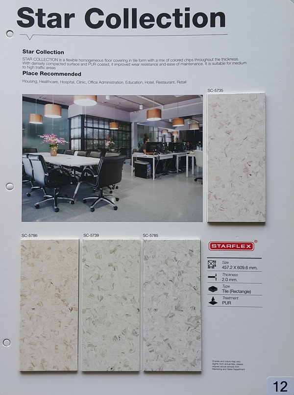 แคตตาล็อกกระเบื้องยางสีพื้น