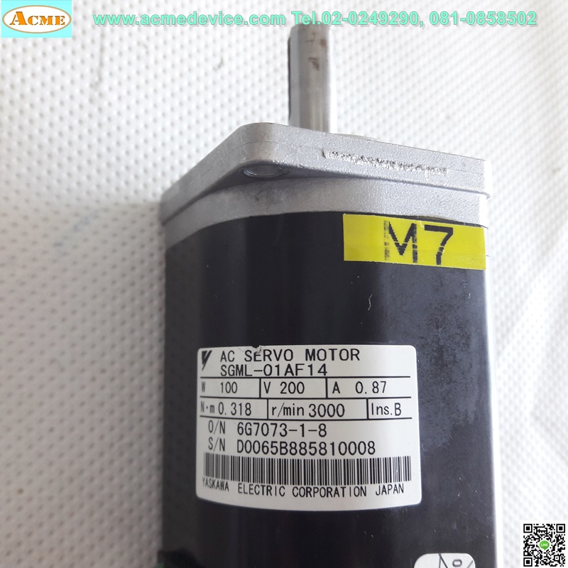 Servo Motor Yaskawa รุ่น SGML-01AF14, 100w