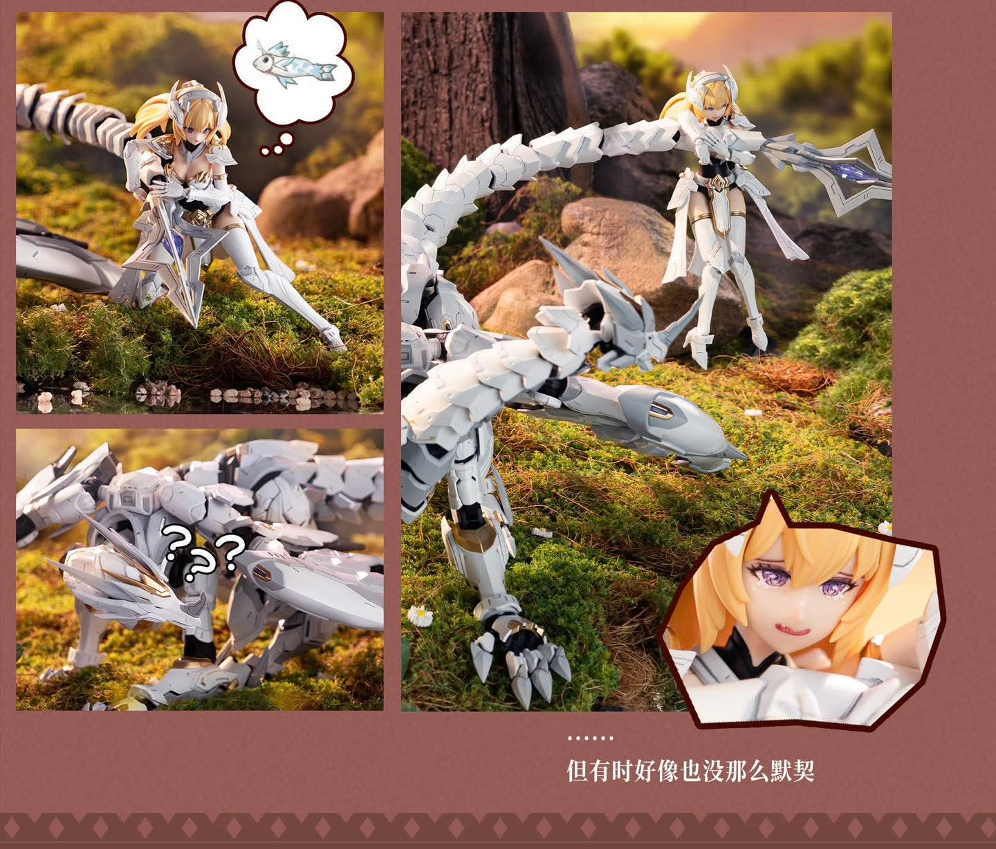 พรีออเดอร์ 1/12 DAYTIME METEOR Souling toys มังกรขนาด 86x63 cm. สาวน้อยสูง 14.5 cm. ค่าย Soulingtoys สินค้ามา ต.ค.68 Made in China