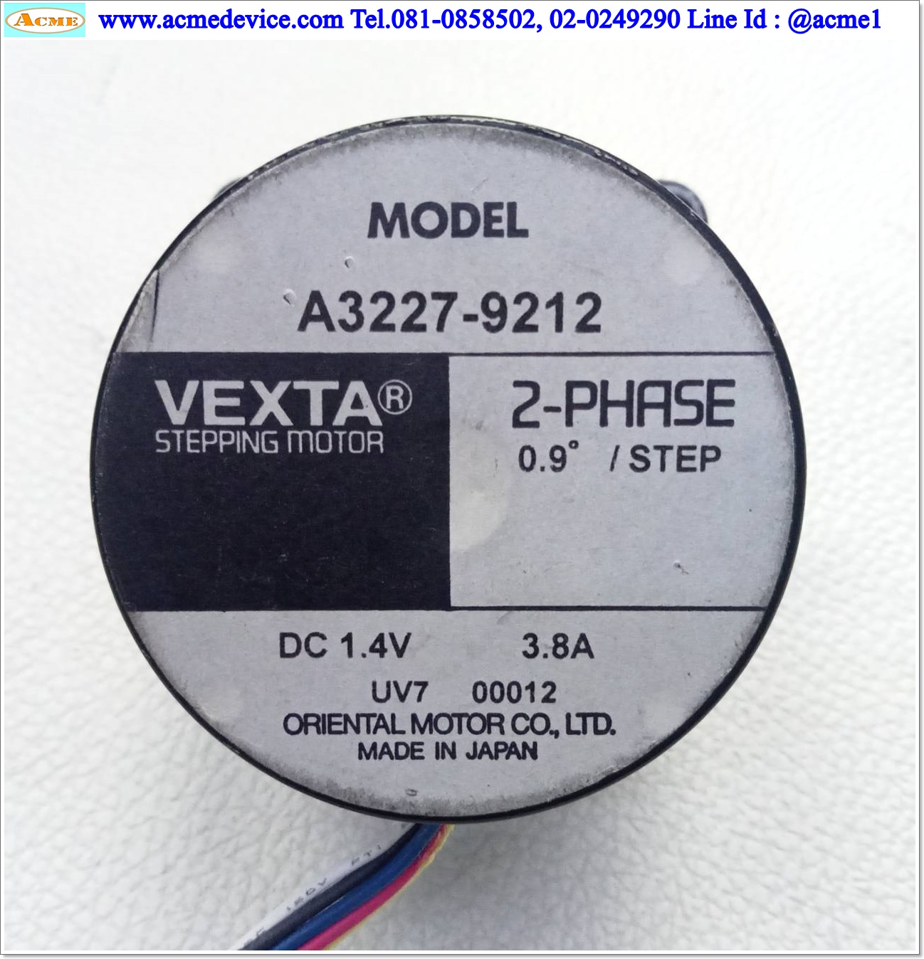 Stepping Motor Vexta รุ่น A3227-9212, 2 Phase, 3.8A