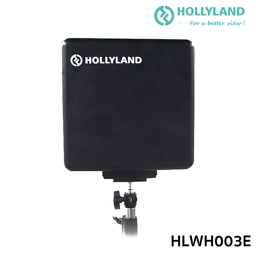 Hollyland HLWH003E (3000 Foot Planar Antenna for Cosmo 1000 Series)
