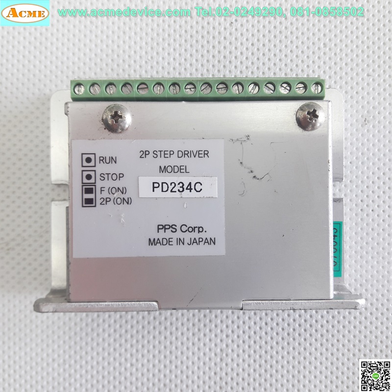 Stepping Driver PPS รุ่น PD234C, 2 Phase, 2.5A