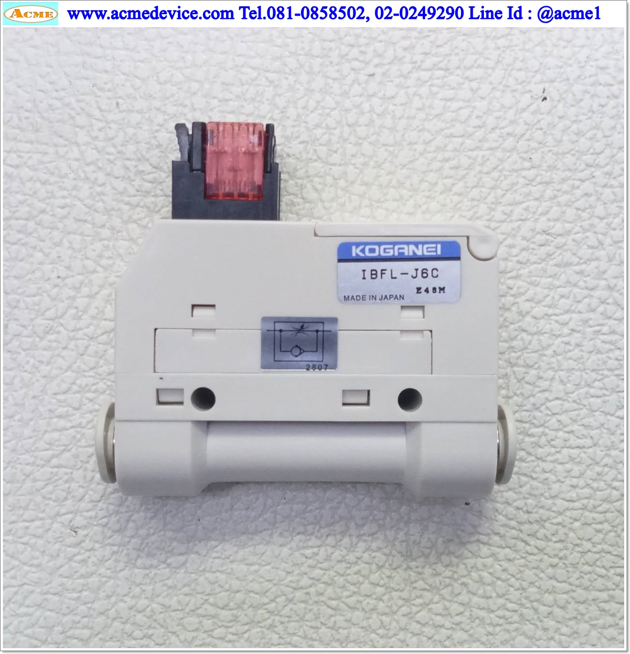 Flow Controller Koganei รุ่น iB-Flow, Takt Time Controller IBFL-TC, Main unit IBFL-J6C