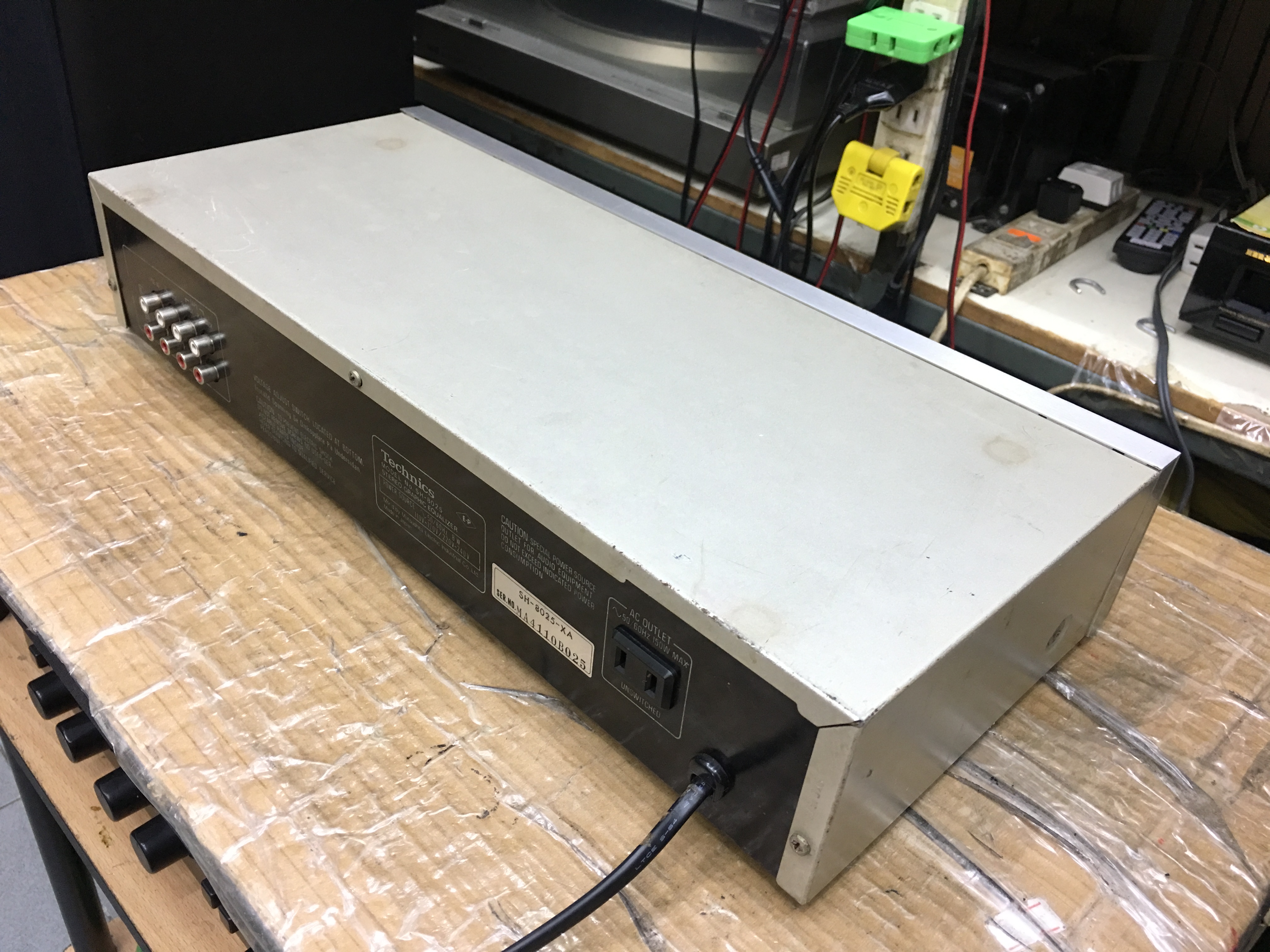 Technics SH-8025 Stereo Graphic Equalizer