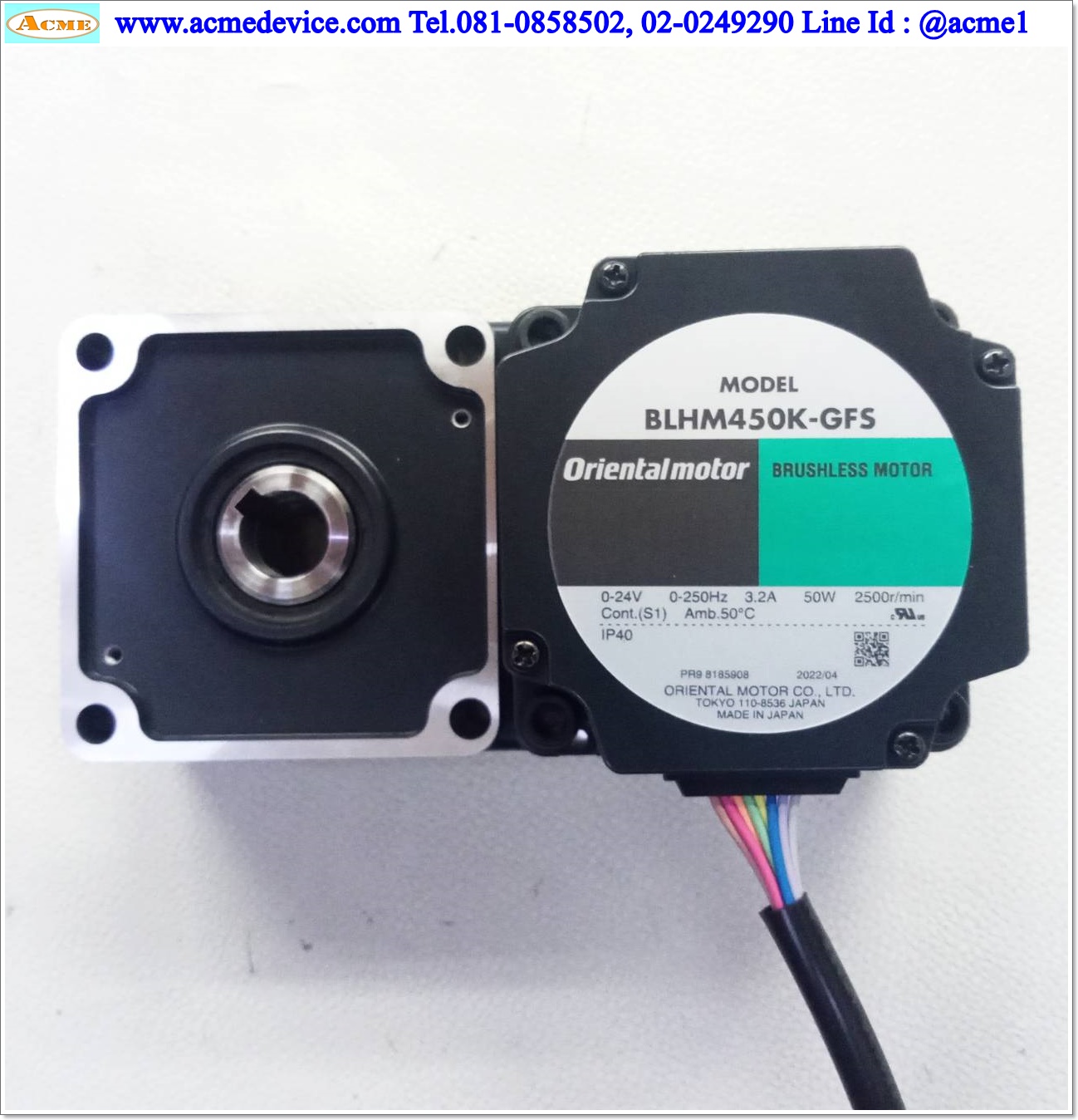 Brushless DC Drive Oriental รุ่น BLH2D50-K & Motor BLHM450K-15FR, BLHM450K-GFS + Gear GFS4G15FR, 50W, Ratio 15:1, 24 Vdc