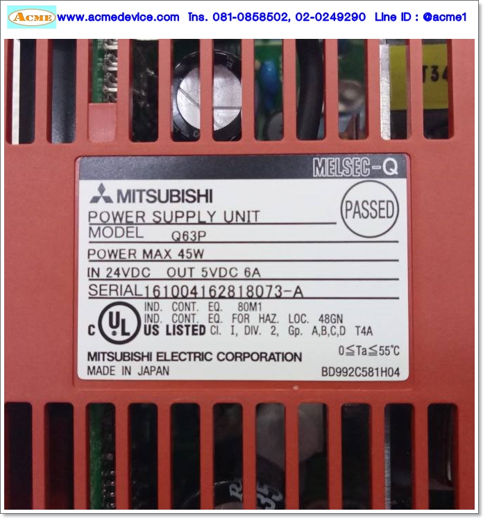 PLC Mitsubishi รุ่น Q63P, Q series, Power Supply Unit, Power Input 24Vdc