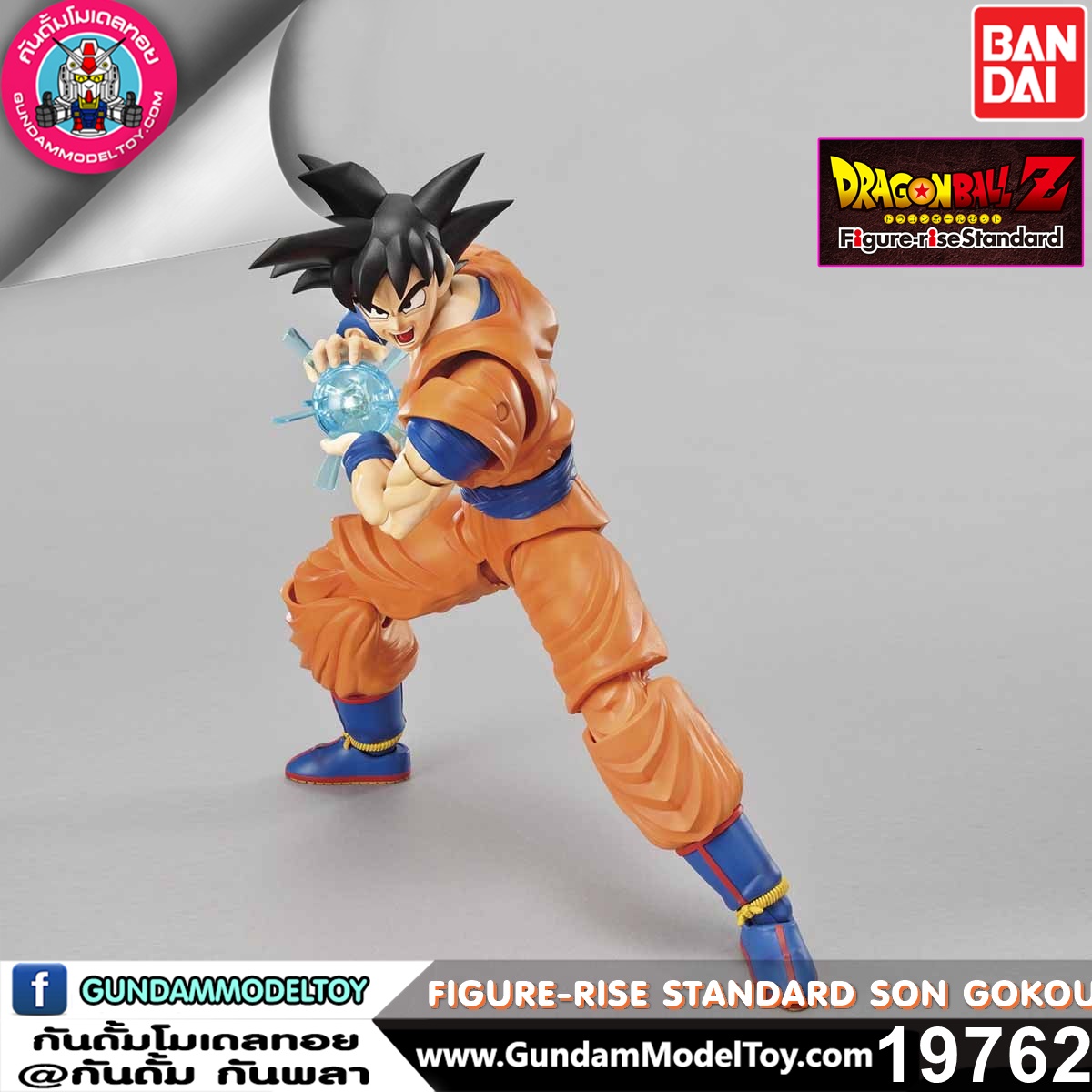 FIGURE-RISE STANDARD SON GOKOU