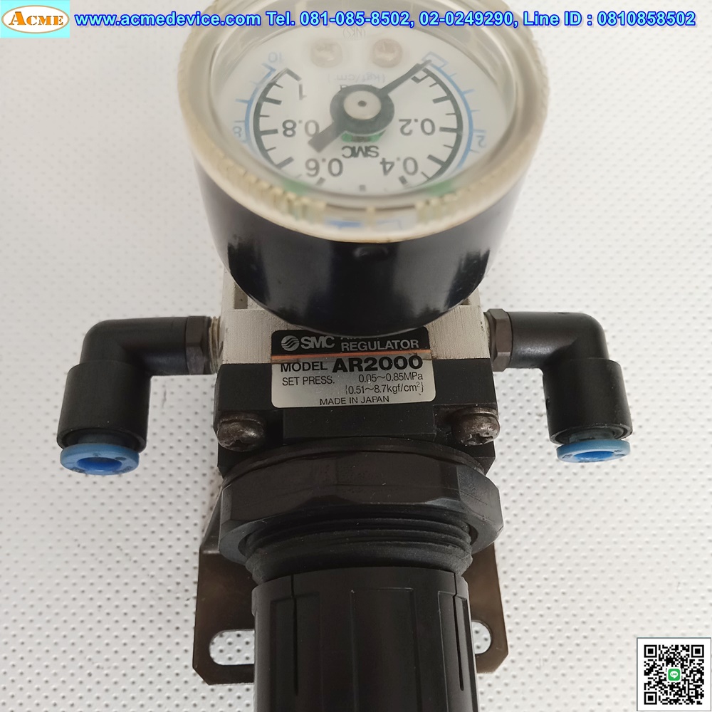 Regulator SMC รุ่น AR2000