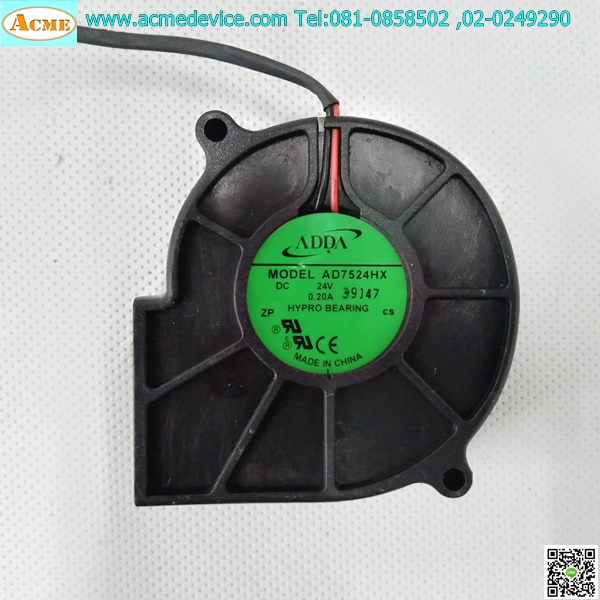 พัดลม ADDA รุ่น AD7524HX, 24V, 0.20A, ขนาด 1.5"