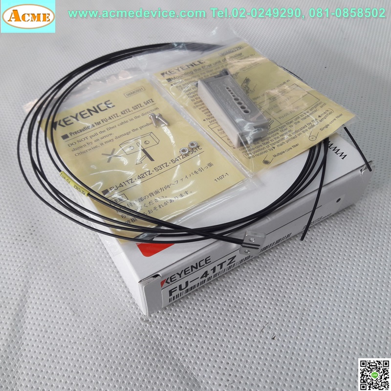 Fiber Unit Keyence รุ่น FU-41TZ