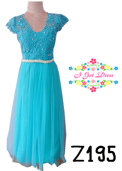 ราตรียาวสีฟ้าน้ำทะเล(ฟรีไซส์)