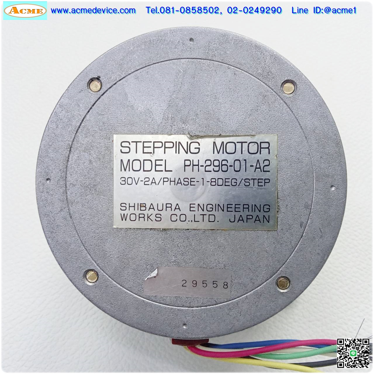 Stepping Motor Shibaura รุ่น PH-296-01-A2, 30V, 2 Phase, 2A