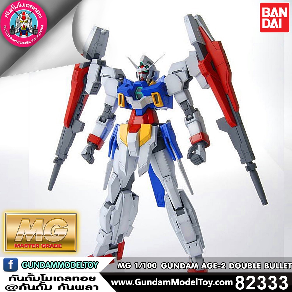 BANDAI MG 1/100 GUNDAM AGE-2 DOUBLE BULLET กันดั้ม เอจ ทู ดับเบิ้ล บูลเล็ท โมเดล กันดั้ม กันพลา PS TOYLAND