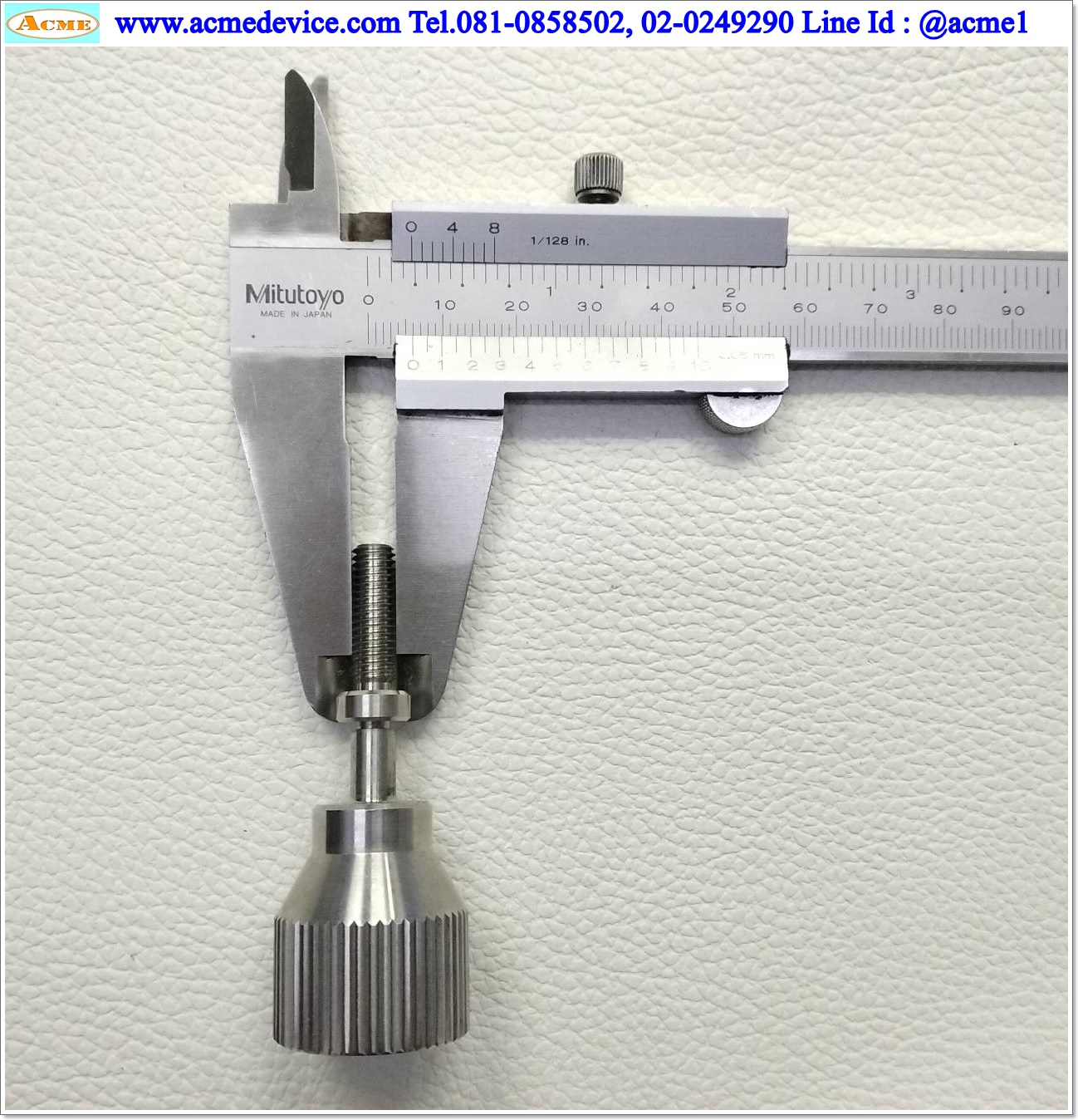 Adjusting Screws, สกรูปรับระยะ (A)