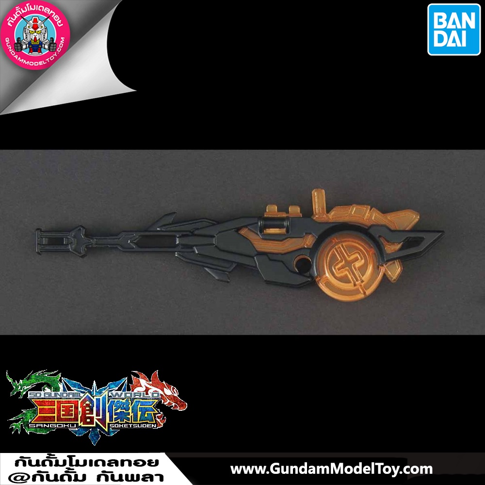 BANDAI SD GUNDM WORLD SANGOKU SOKETSUDEN XIAHOU YUAN TALLGEESE โมเดล กันดั้ม กันพลา PS Toyland