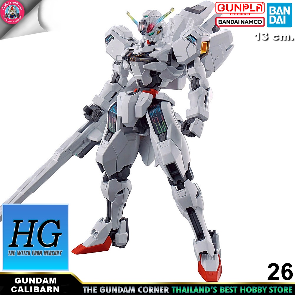 BANDAI HG GUNDAM CALIBARN โมเดล กันดั้ม กันพลา PS TOYLAND HGTWFM