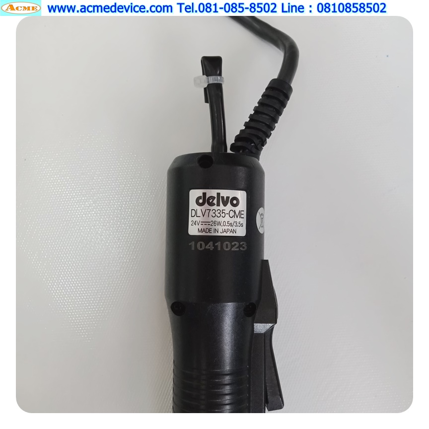 DC Power Supply Nitto รุ่น DLC1213A-HEB, 24Vdc + DLV7335-CME, 24V, 26W