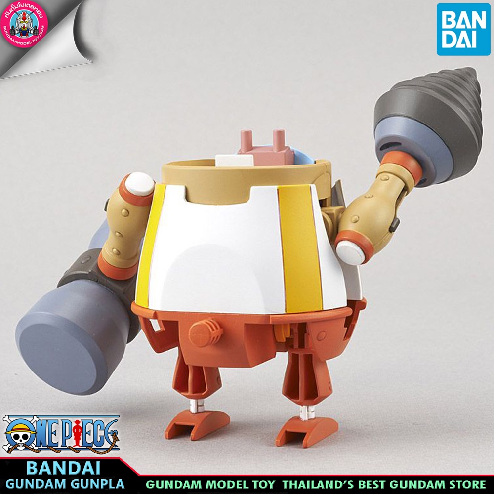 BANDAI ANIME ONEPIECE CHOPPER ROBO SUPER 4 KUNG FU TRACER โมเดล กันดั้ม กันพลา วันพีซ GundamModeltoy