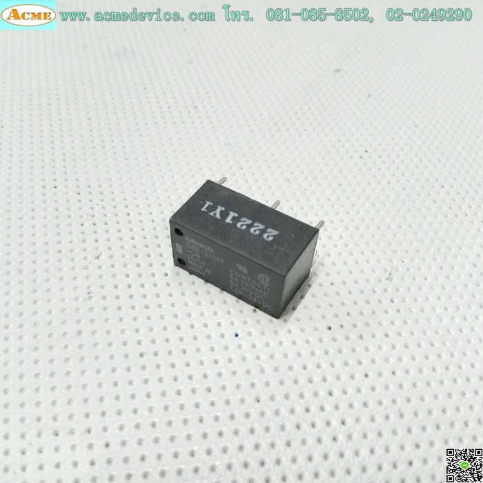 Relay Omron รุ่น G6B-2114P, Coil 24V DC, Contact 5A
