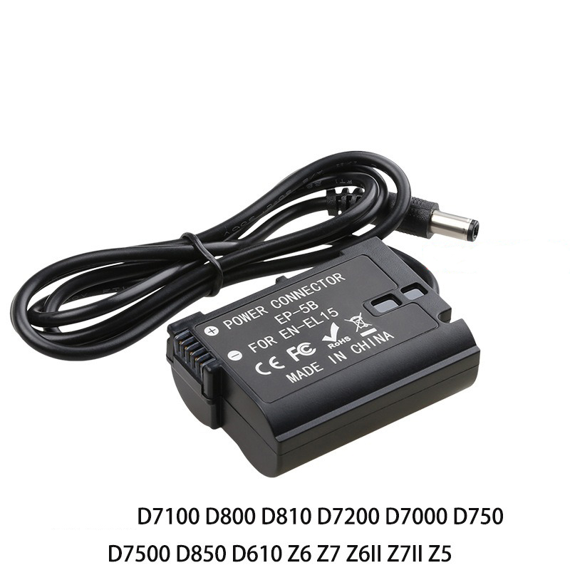 แบตเตอรี่ดัมมี่(แบตไลฟ์สด) ยี่ห้อ FB DC Coupler รุ่น EN-EL15 สำหรับกล้อง Nikon Z5 Z6 Z7 D610 D750 D800 D800E D810 D850