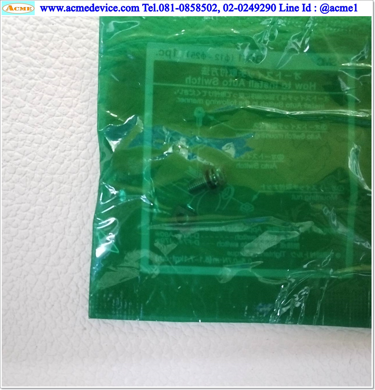 Bracket SMC รุ่น BQ-1