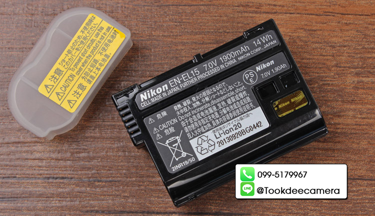 BATTERY ยี่ห้อ Nikon รุ่น EN-EL15 ของแท้(PreOrder รอสินค้า 10-14วัน)