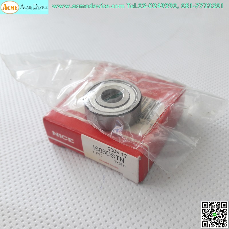 Ball Bearing NICE รุ่น 1605DSTN (ใหม่)