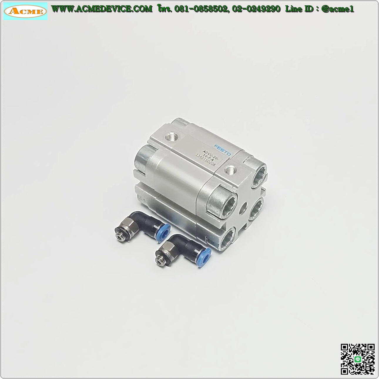 Air Cylinder Festo รุ่น ADVU-20-10-P-A, Bore 20 mm, Stroke 10 mm