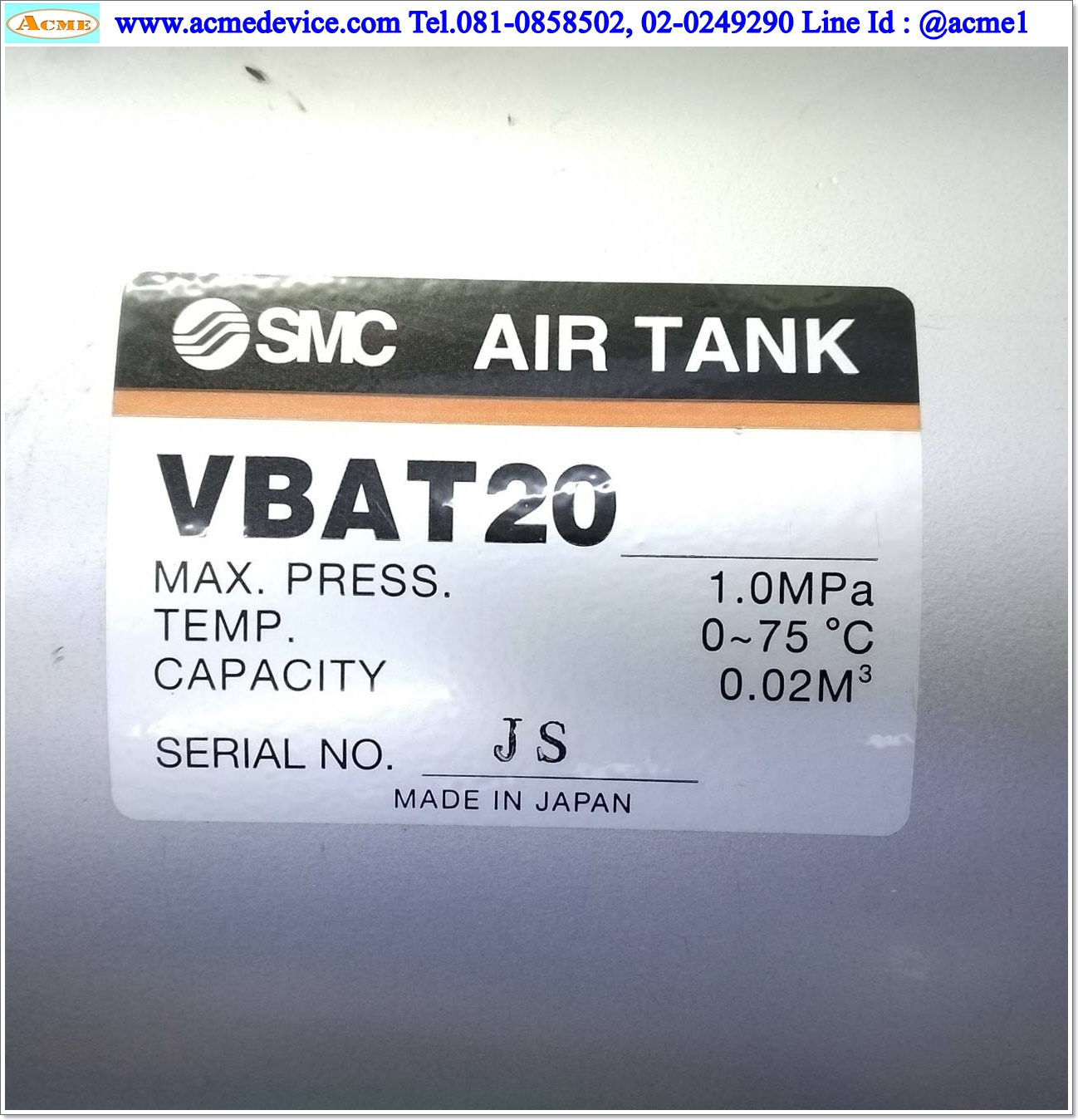 Air Tank SMC รุ่น VBAT20, Pressure 1.0MPa, 20L