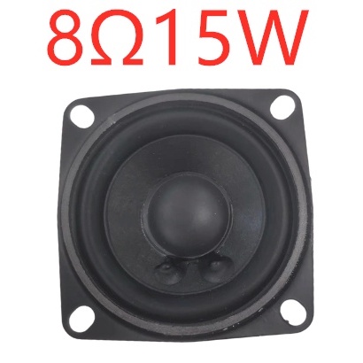 ลำโพง 2" 8โอม 15W