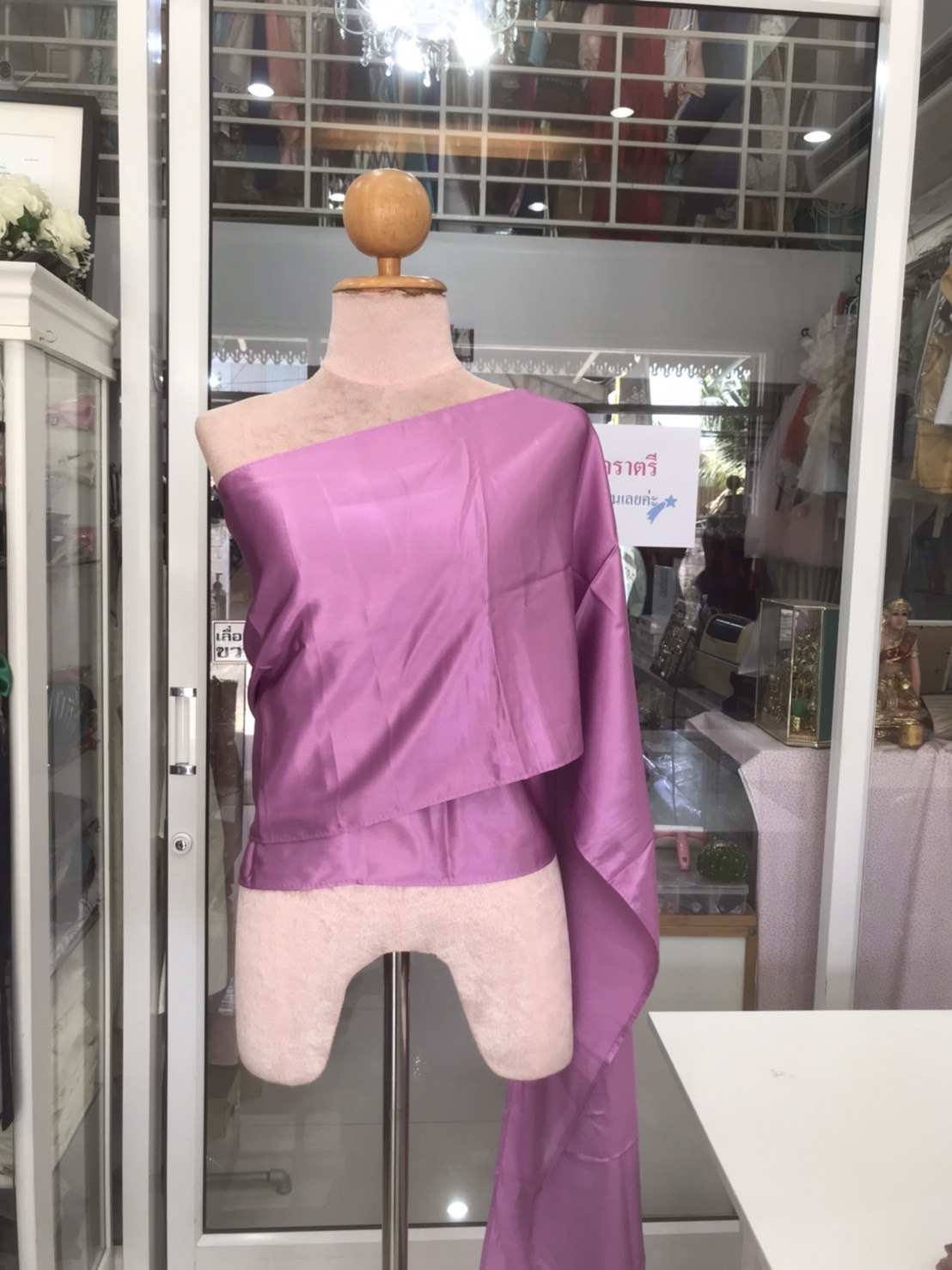 สไบเรียบสีม่วง