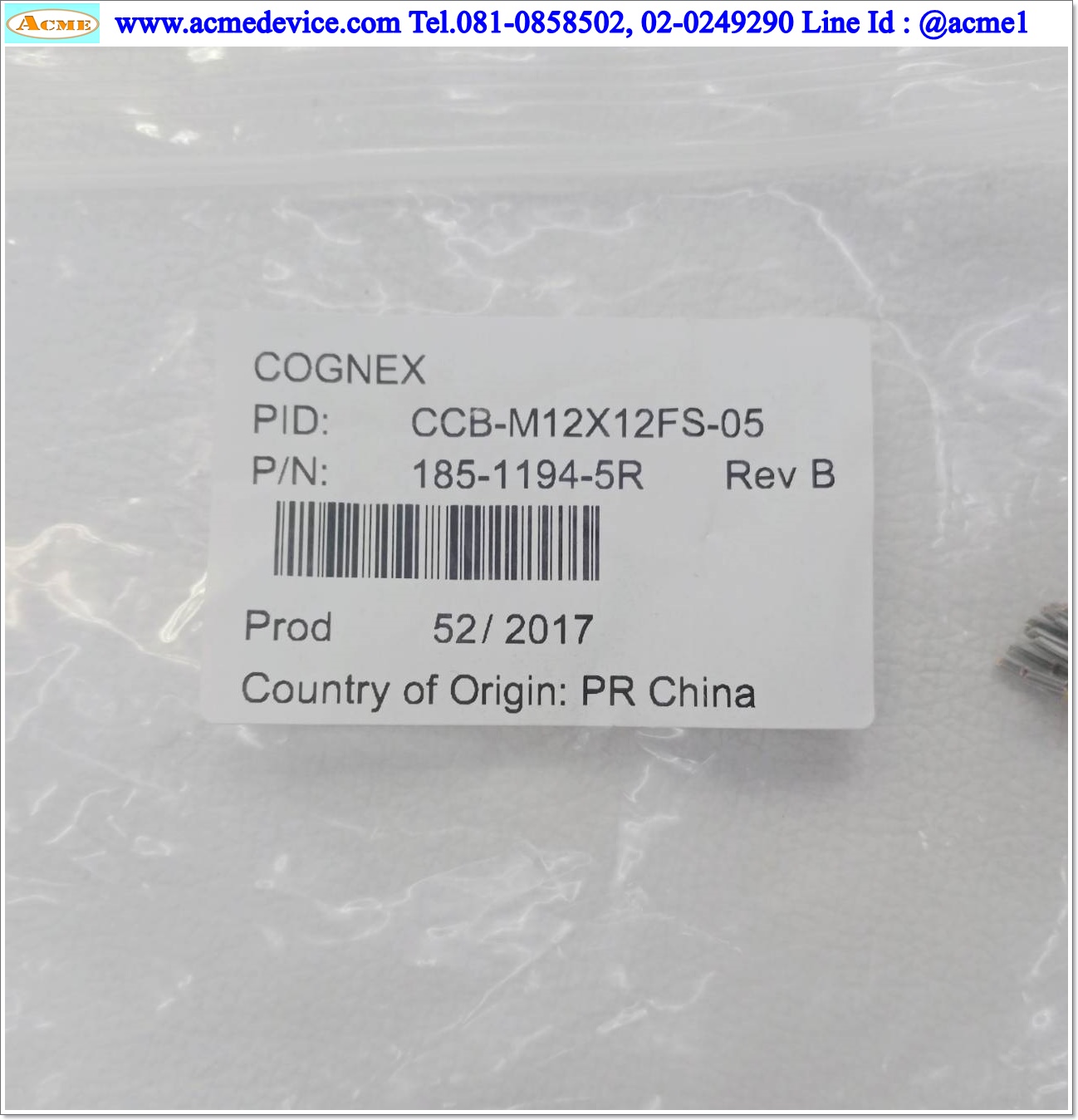 Breakout Cable Cognex รุ่น CCB-M12X12FS-05