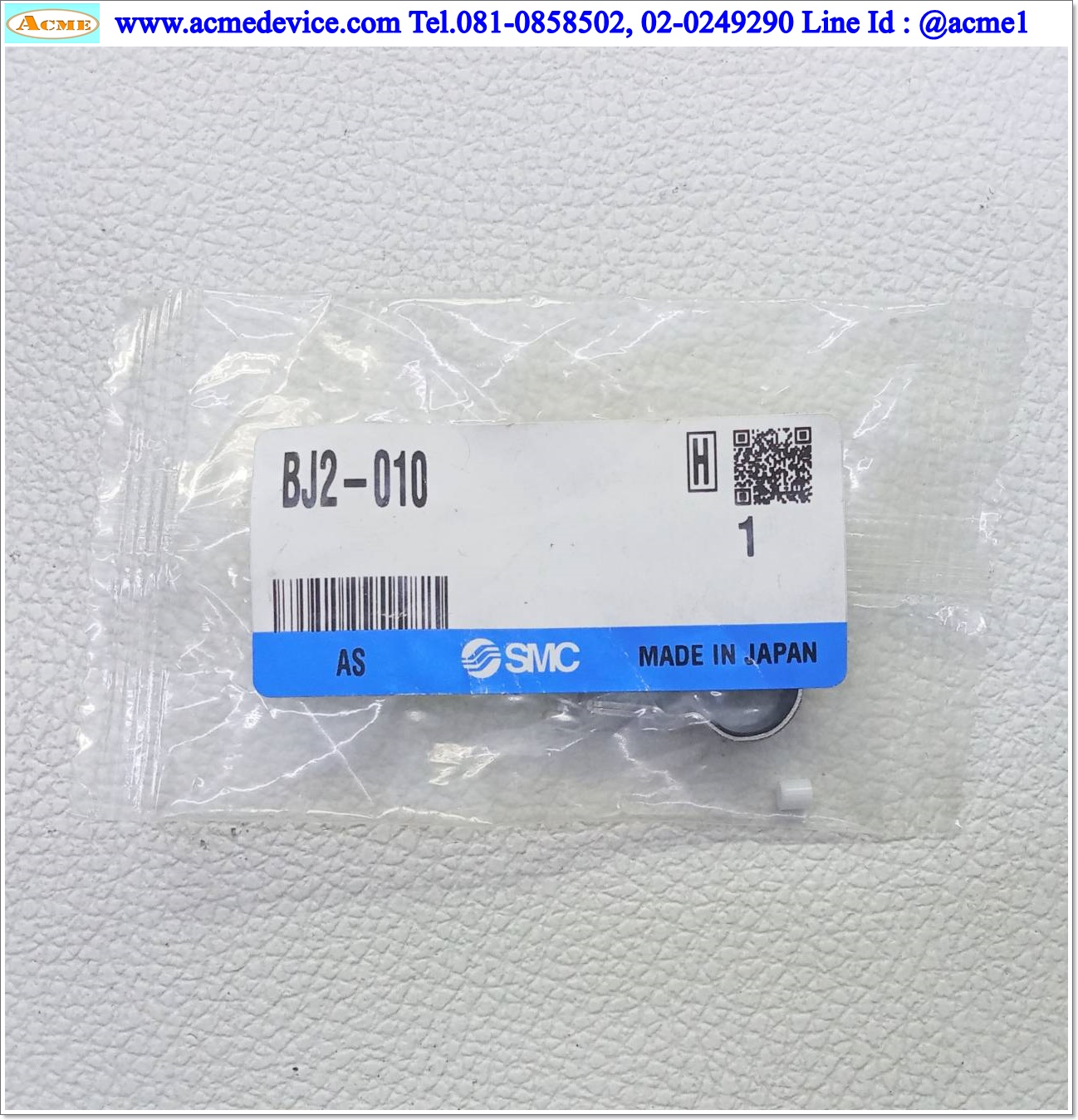 Bracket SMC รุ่น BJ2-010