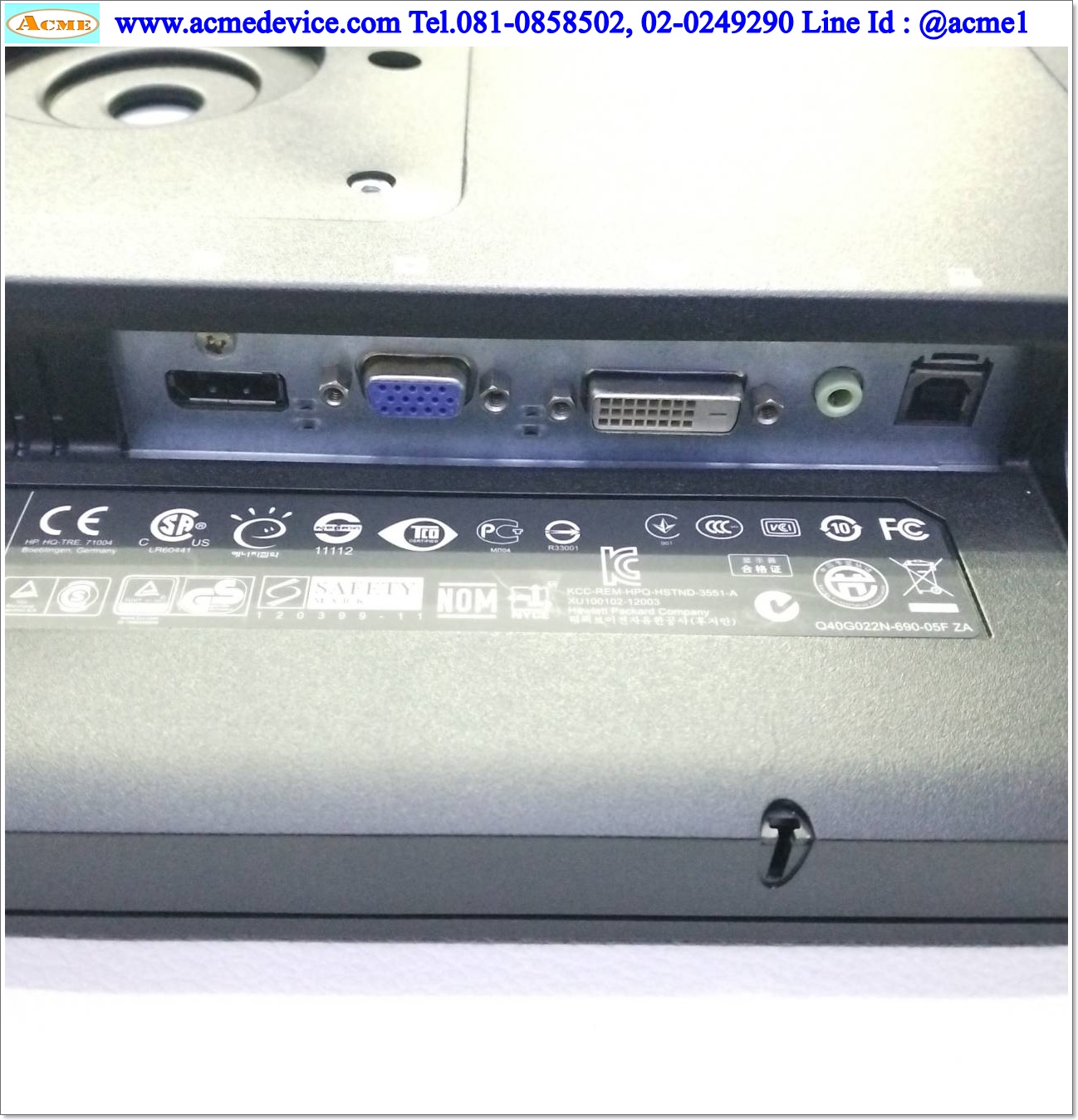 LCD Touch Monitor HP รุ่น Compaq L2206tm, 21.5", 100-240V, Interface VGA, DVI, DP, USB (ไม่มีขาจอ)