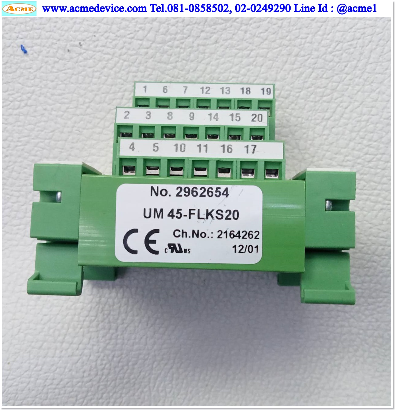 Terminal Block Phoenix Contact รุ่น UM45-FLKS20