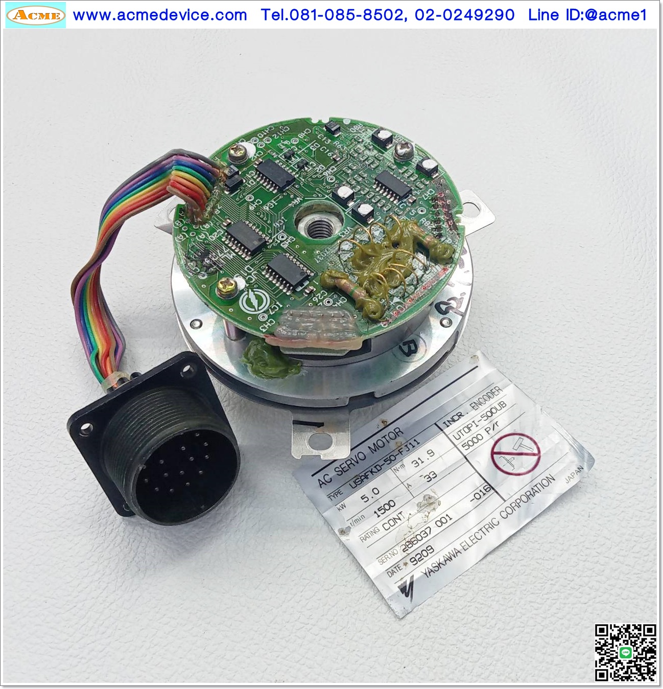 Encoder Servo Yaskawa รุ่น UTOPI-5000UB, 5000 P/R, for USAFKD-50-FJ11, 5kW
